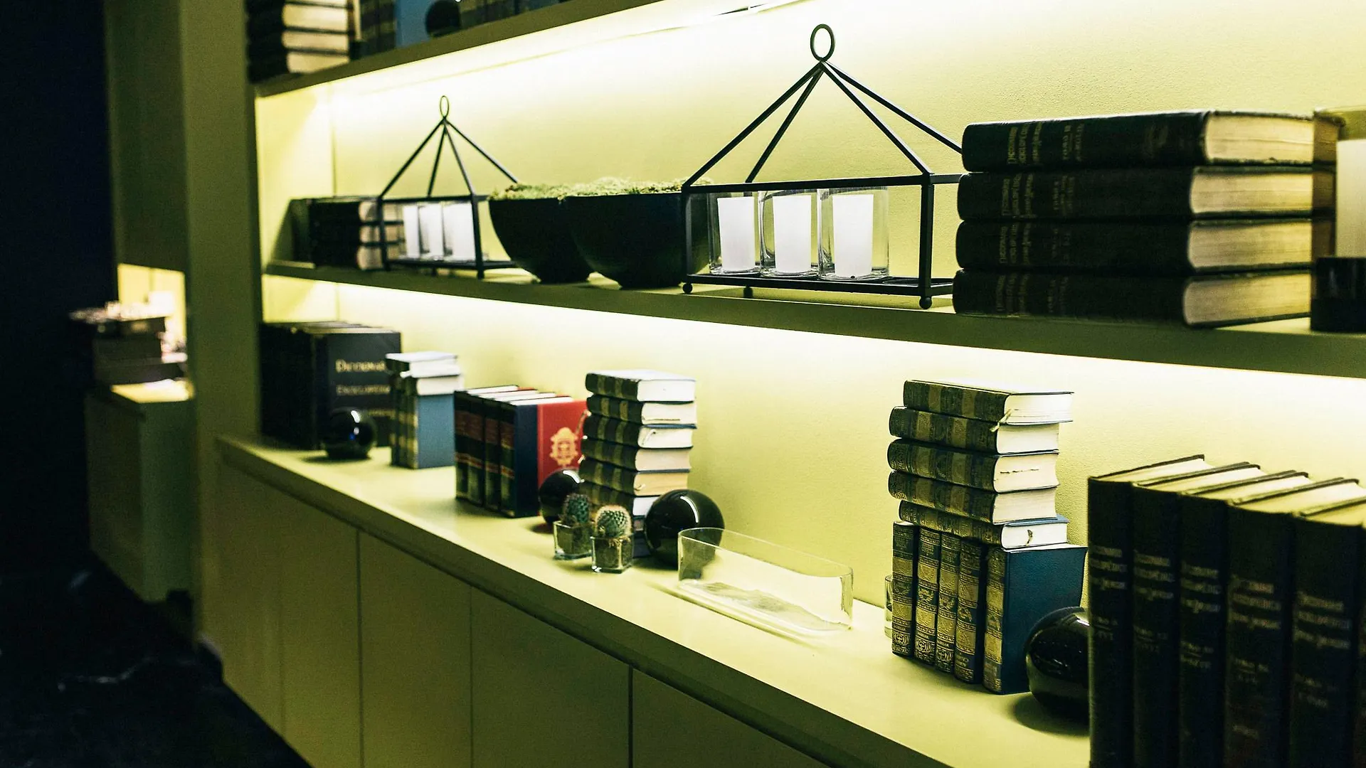Hotel Miro Bilbao